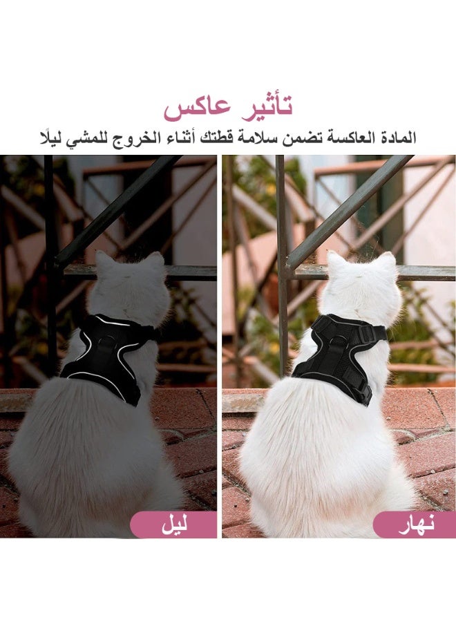 LAPET Cat Harness and 1.5M Leash for Walking Escape Proof, Adjustable Kitten Vest Harnesses Easy Control Soft Breathable Mesh Jacket with Reflective Strips for Cats (Pink) - Image 5